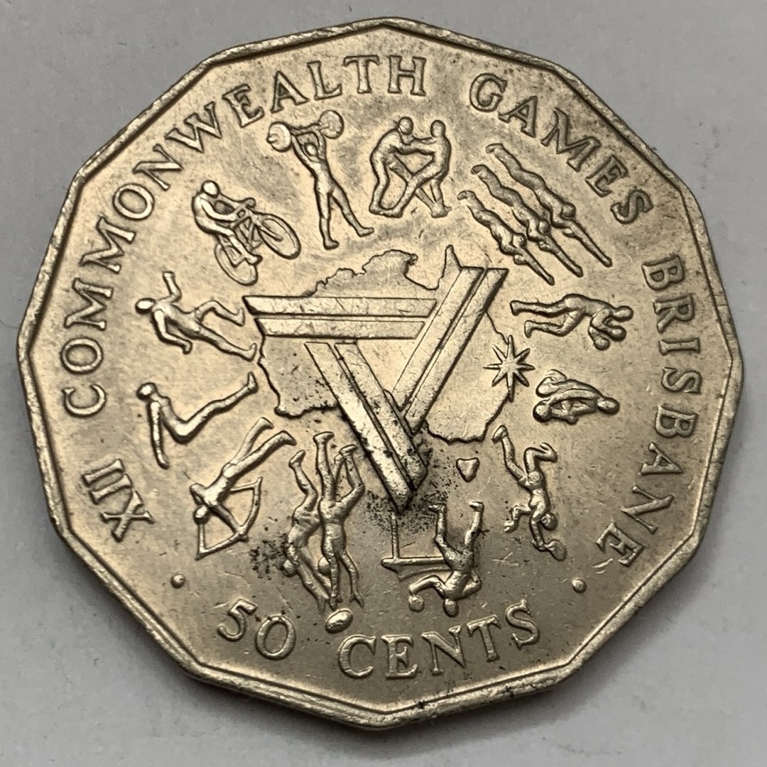 海外コイン オーストラリア 50セント記念硬貨 1982年 エリザベス2世の