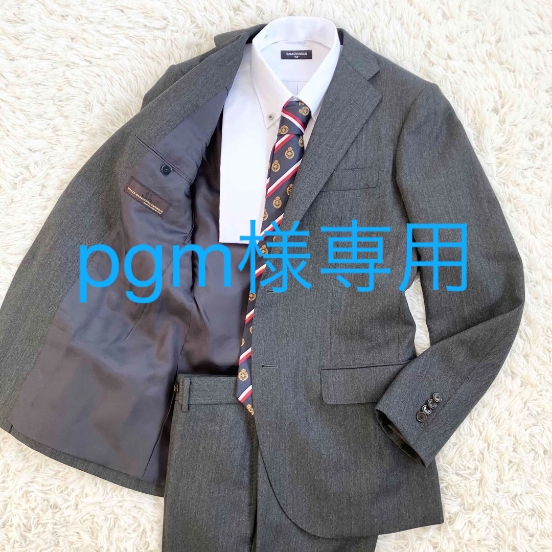 TOMORROWLAND - トゥモローランド カノニコ スーツ チャコールグレー