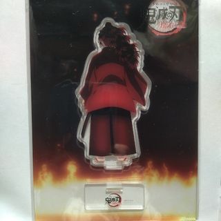 2175439561.jpg?1707660871