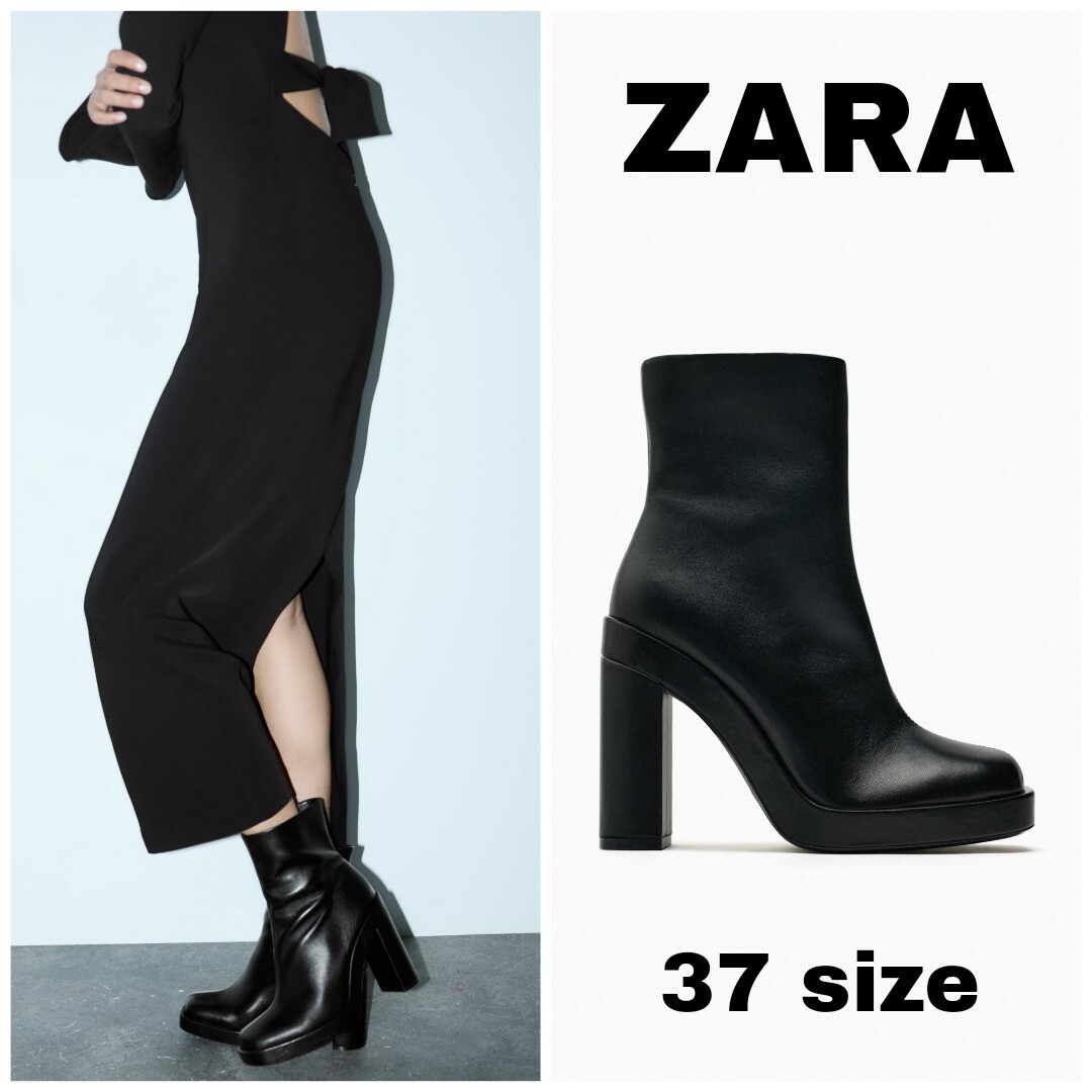 ZARA - ZARA プラットフォーム仕様レザーハイヒールアンクルブーツ 37