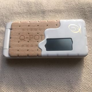 2177357459.jpg?1707847579