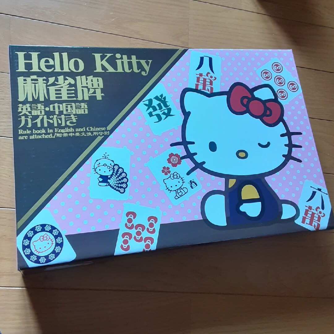 大洋技研｜TAIYO ハローキティ麻雀牌 未使用の通販 by かおりなえ's