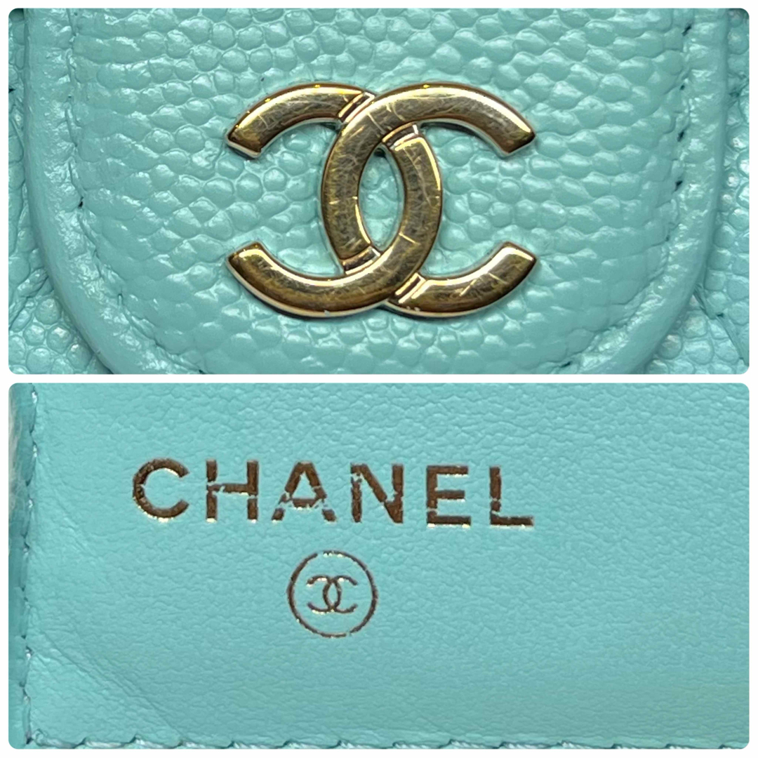 CHANEL - CHANEL マトラッセ フラップ ウォレット 三つ折り財布 水色の