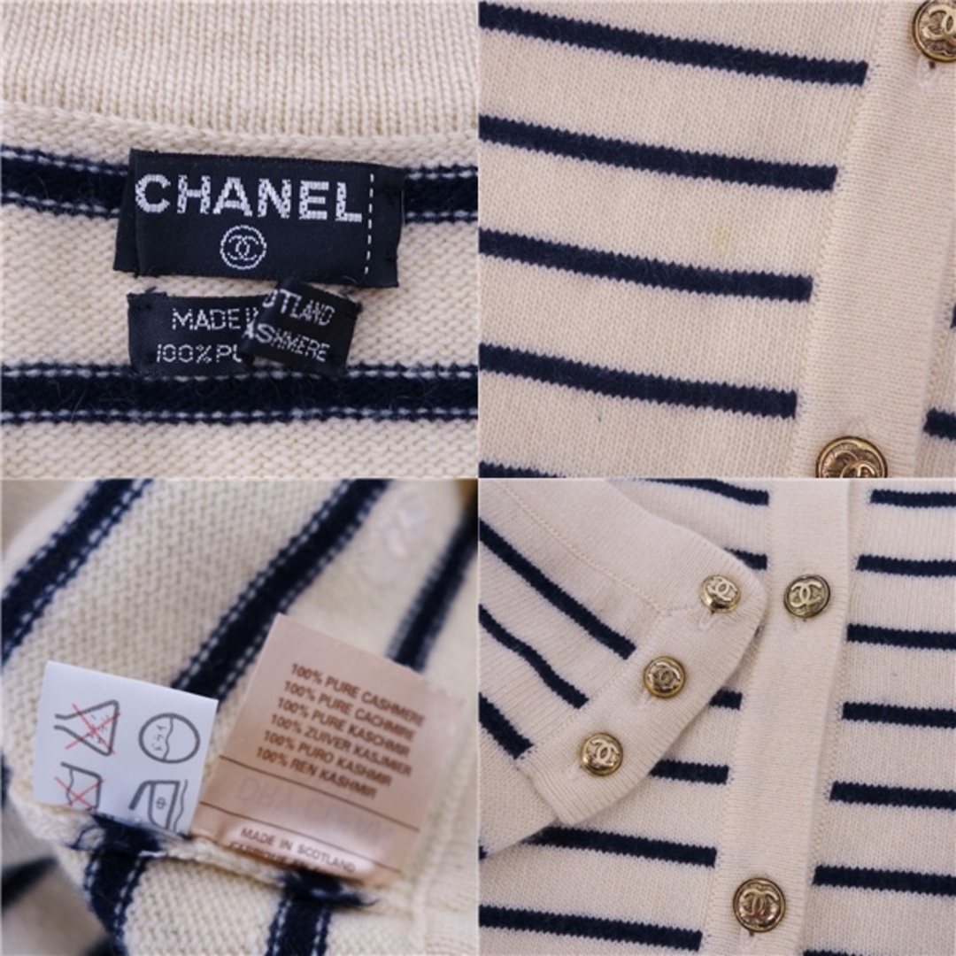 CHANEL - Vintage シャネル CHANEL カーディガン カシミヤ100