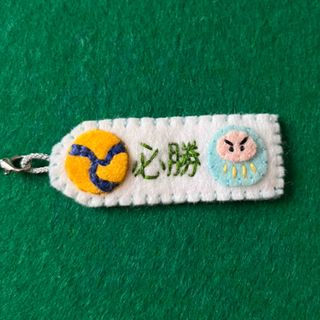 2179518531.jpg?1708245967