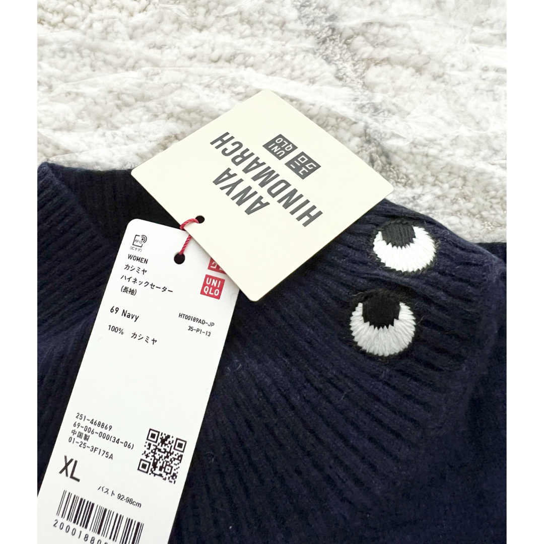 UNIQLO - ユニクロ アニヤハインドマーチ カシミヤハイネックセーター