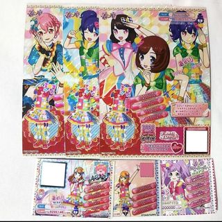 2181500297.jpg?1708250857