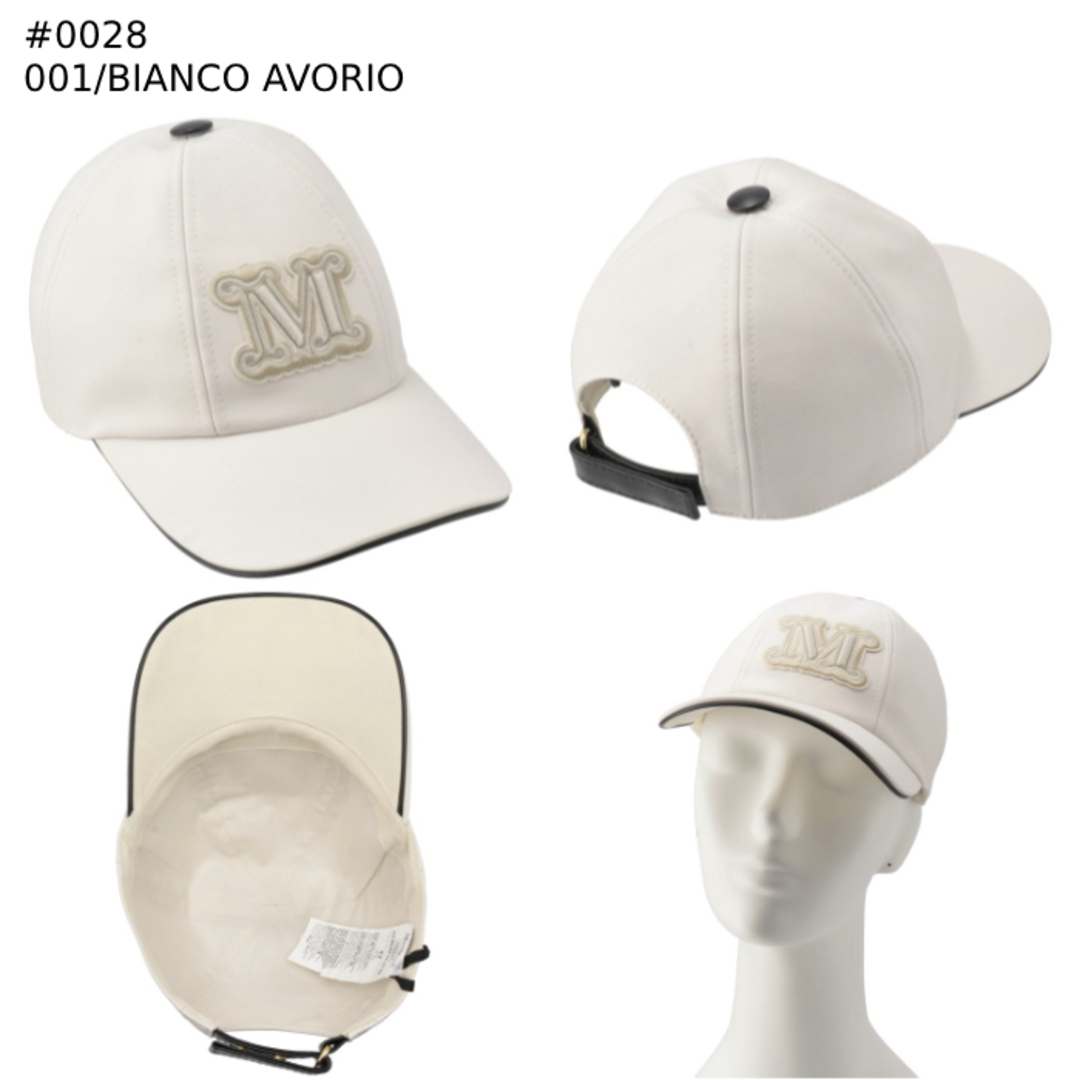Max Mara - マックスマーラ MAX MARA ベースボールキャップ LIBERO