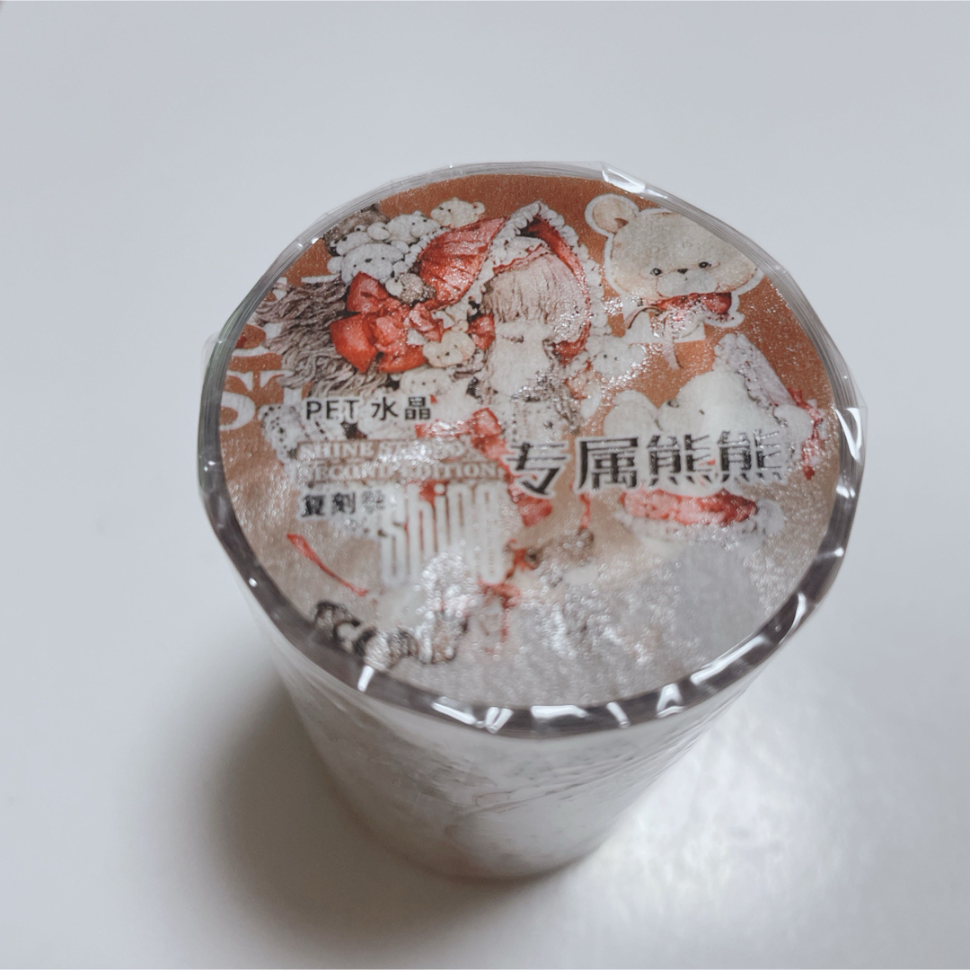 ⑥♡海外マステ♡ Shine手帳工作室 さん 専属熊熊（水晶）の通販 by