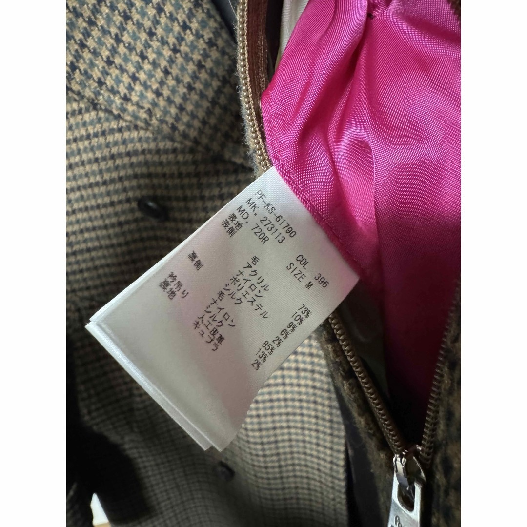 Paul Smith - 【定価11万円】ポールスミス トレンチコート ガンクラブ