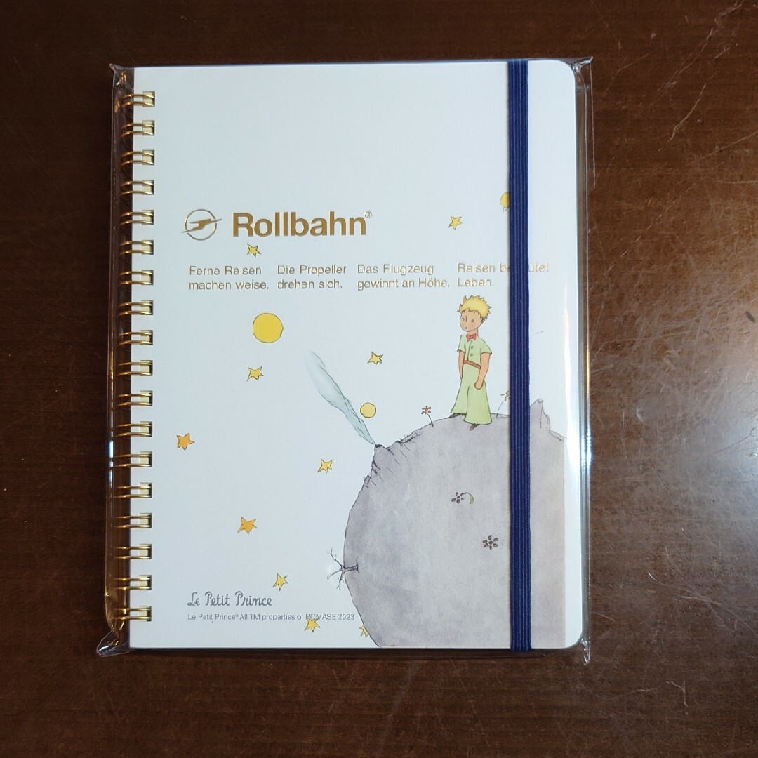 ロルバーン 星の王子さまの通販 by そらまめまめのすけ's shop｜ラクマ