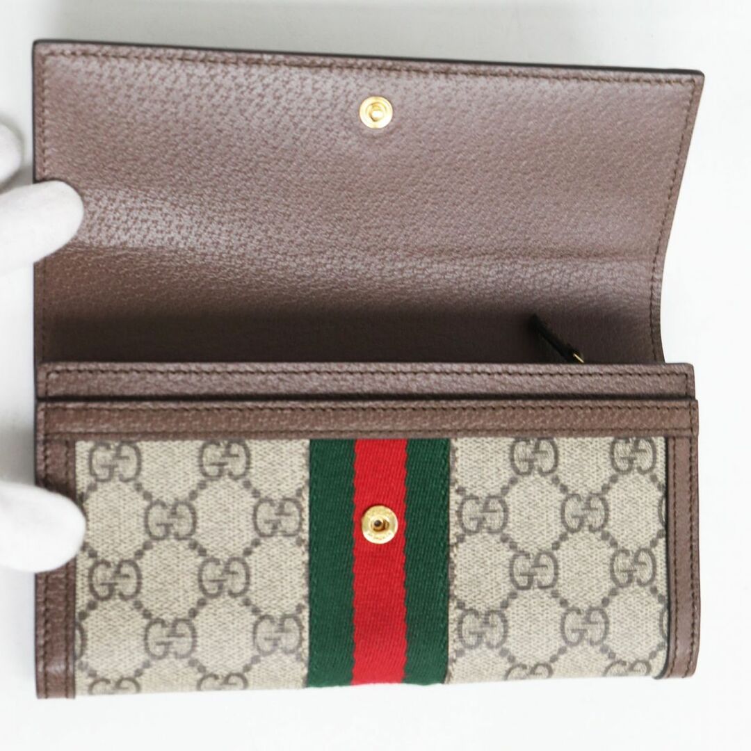 GUCCI - 極美品○定価99000円 グッチ 523153 オフィディア GG