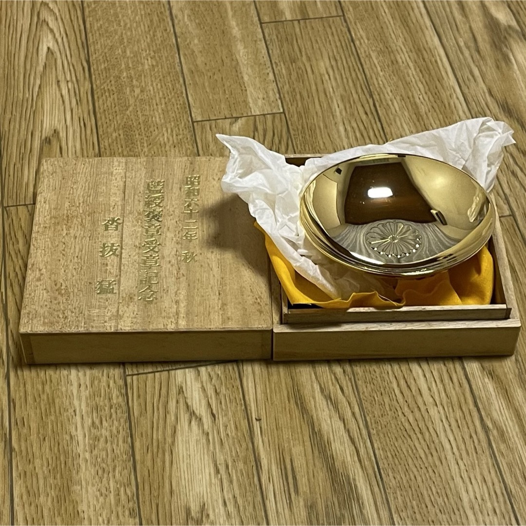 金杯 24KGP 箱付き 大、中、小 計7点 まとめ売り☆の通販 by