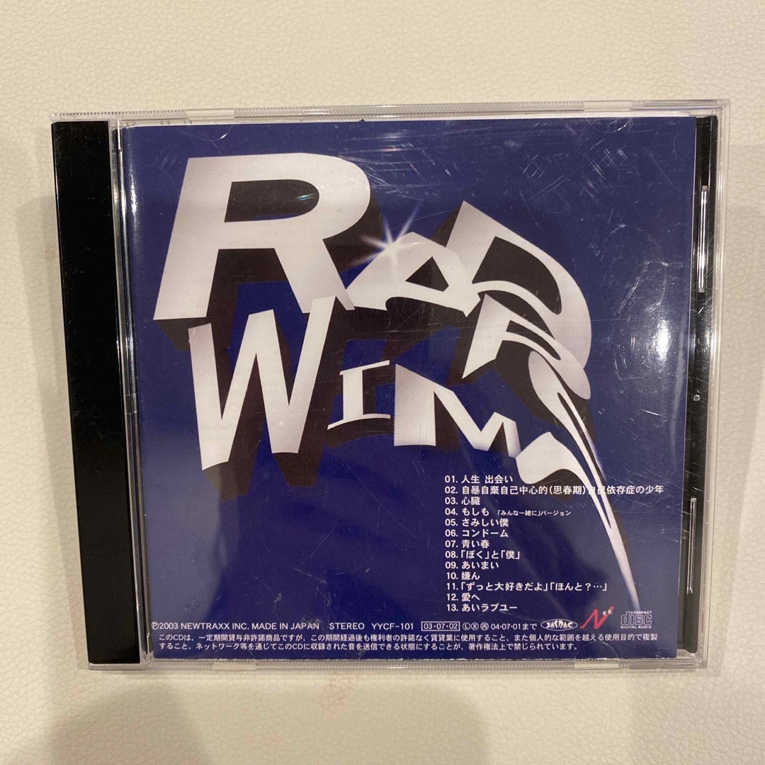 RADWIMPS」1st アルバムCDの通販 by pom's shop｜ラクマ