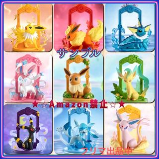 2188788132.jpg?1727836885