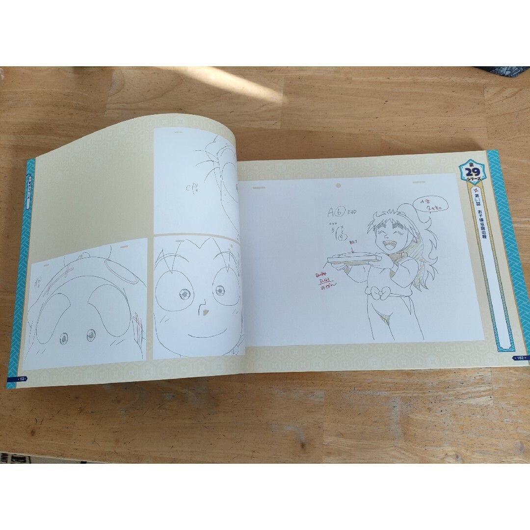 忍たま乱太郎 原画展 図録の通販 by もちもちねこ's shop｜ラクマ