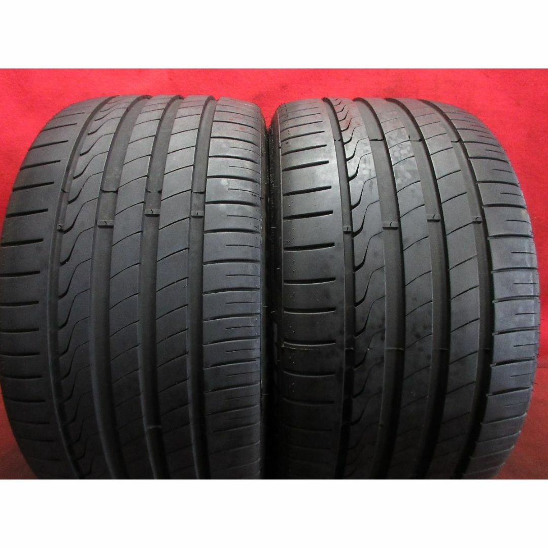 送料無料！2021年製バリ山！ミネルバ 225/45R17 2本 【公式通販】