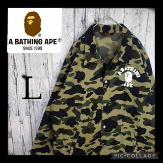 A BATHING APE（ナイロンジャケット）のフリマアイテム一覧