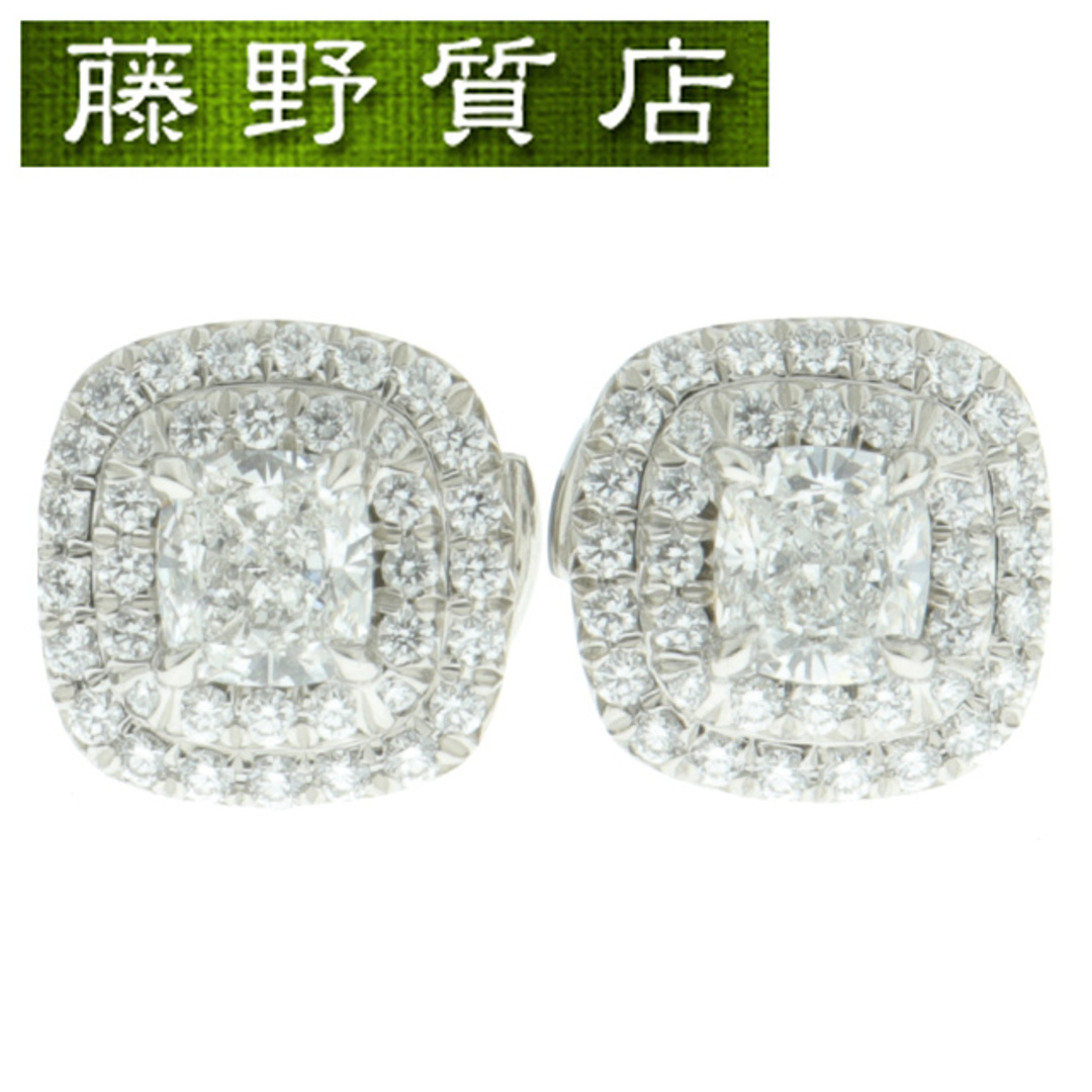 Tiffany & Co. - (新品仕上げ済)ティファニー TIFFANY ソレスト ダイヤ