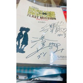 高橋李依 直筆サインカードの通販 by TS6105's shop｜ラクマ