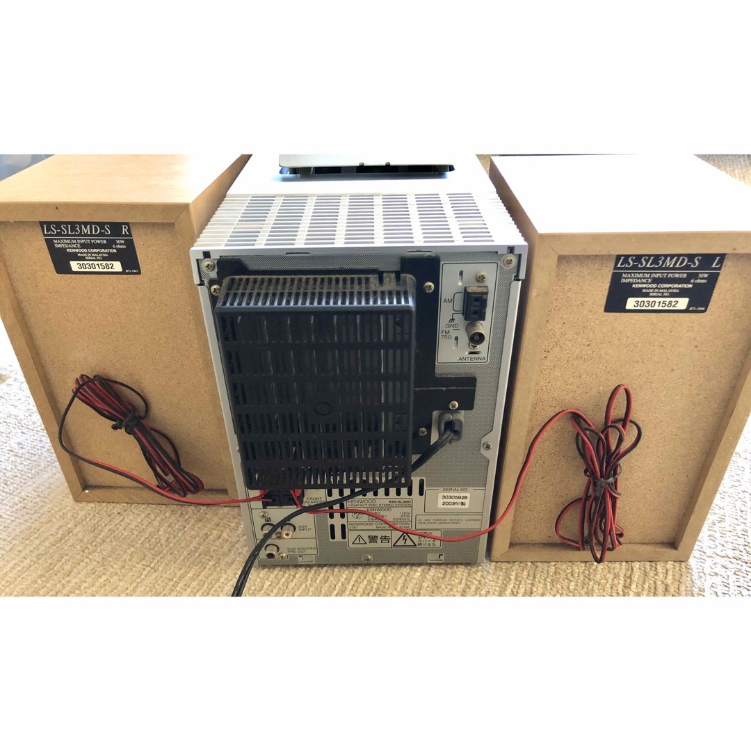 KENWOOD - KENWOOD MD CD コンポ RXD-SL3MD-Sの通販 by aya's shop