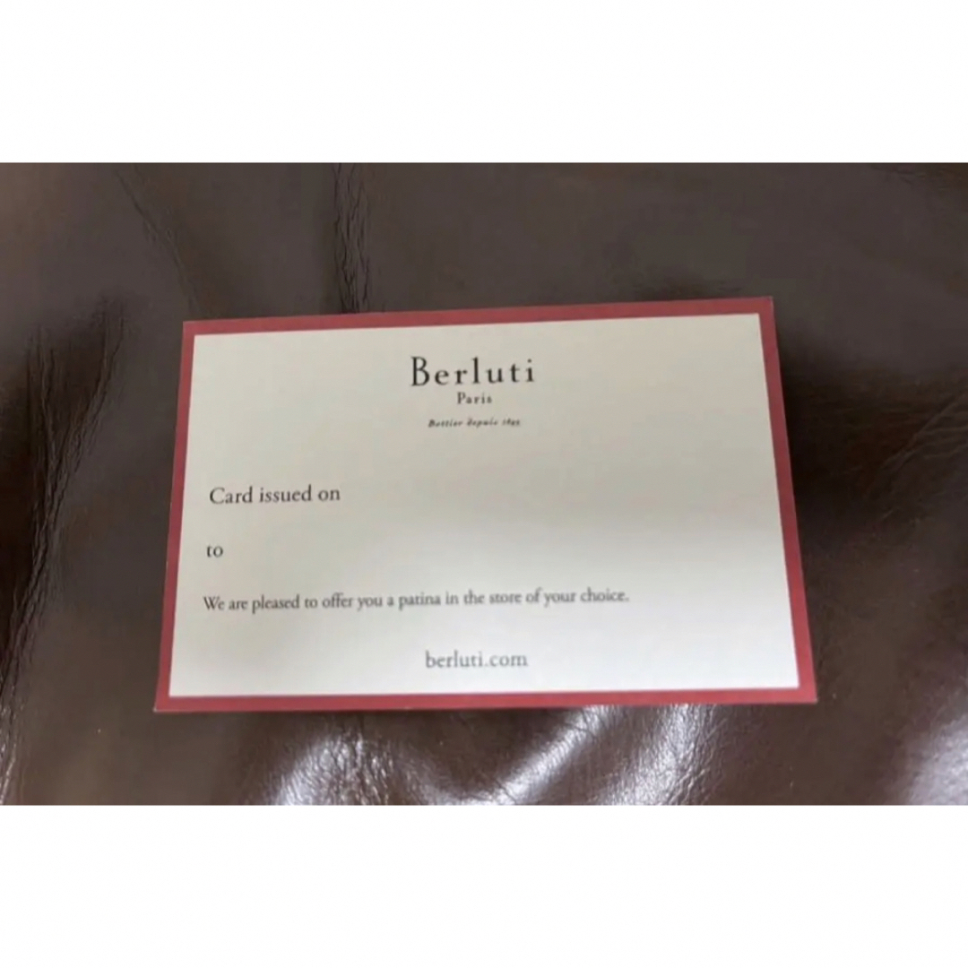 BERLUTI - ベルルッティ Profil Mini Scrittoアンジュール ブリーフ 鞄