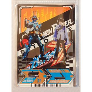 2155772429.jpg?1705930456