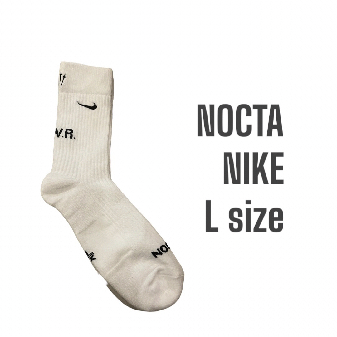 Drake - NOCTA NIKE ソックス 靴下 Drake ドレイク Lの通販 by 値下