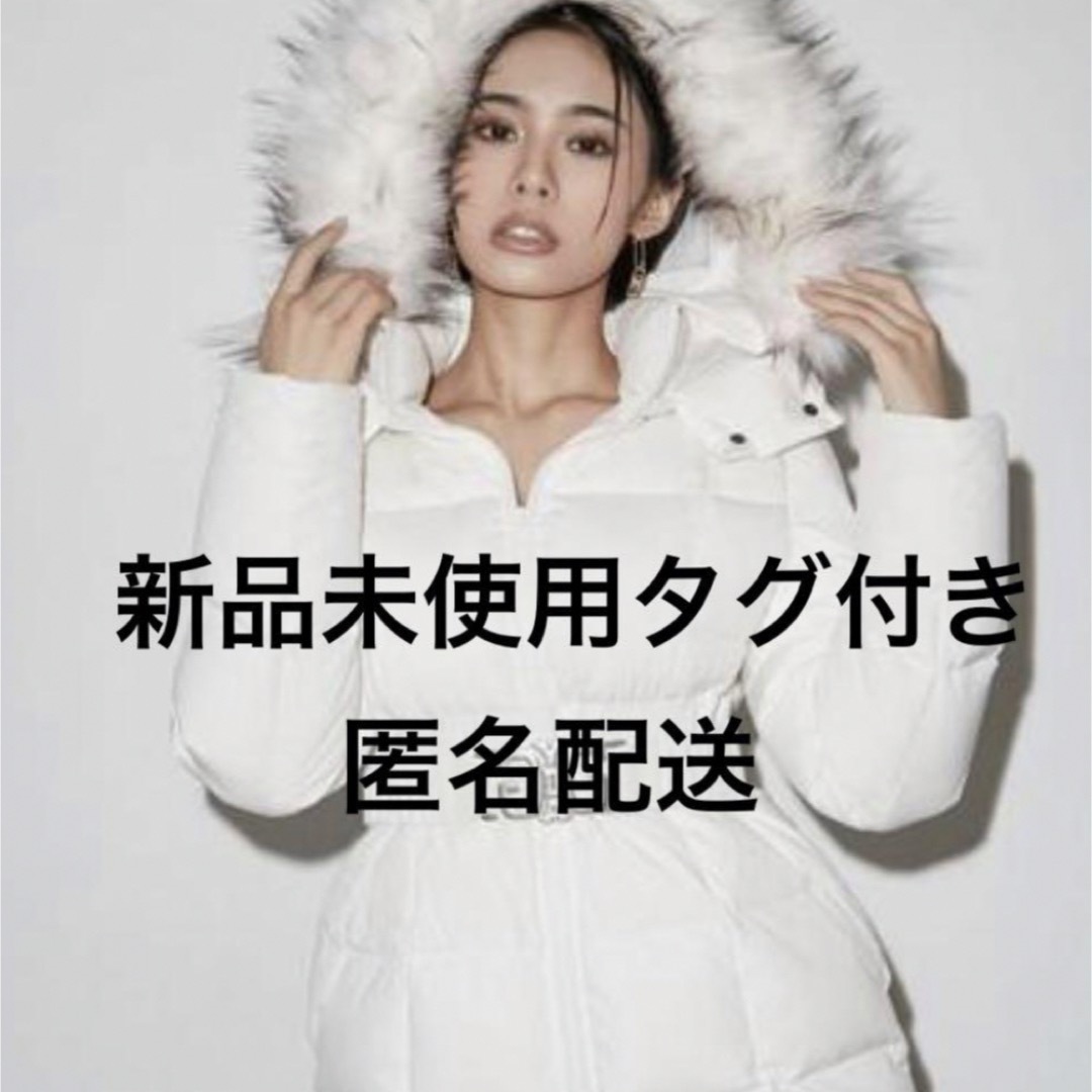 GYDA - Symmetry GYDA ベルト付き ロングダウンコート ホワイト の通販