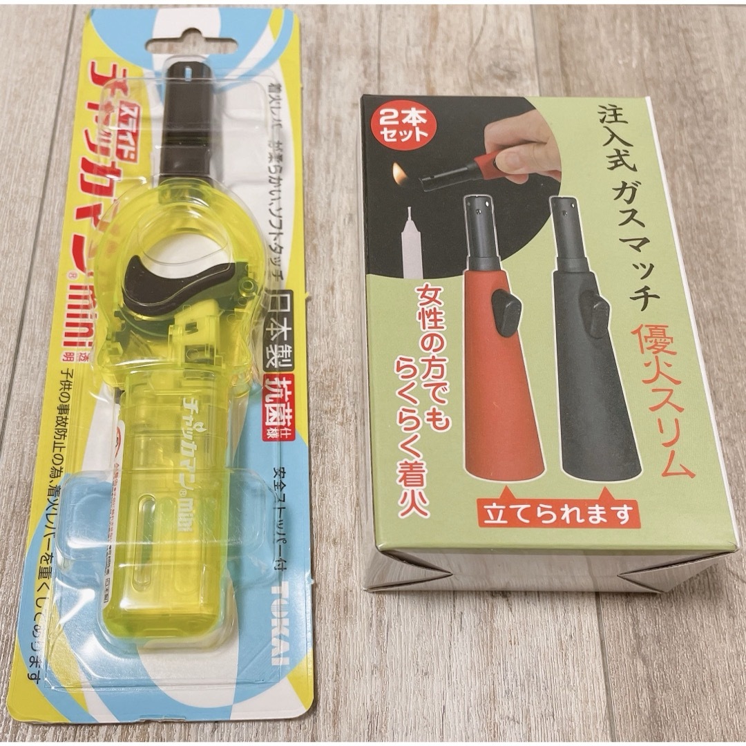 チャッカマン 3本！！の通販 by s's shop｜ラクマ