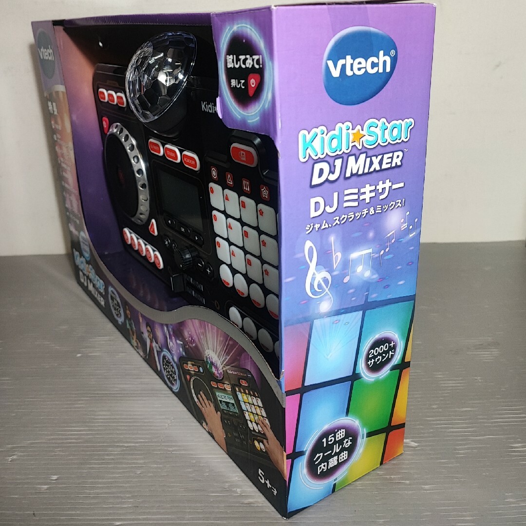 キディスター DJミキサー おもちゃのDJスクラッチパッド ミラーボール