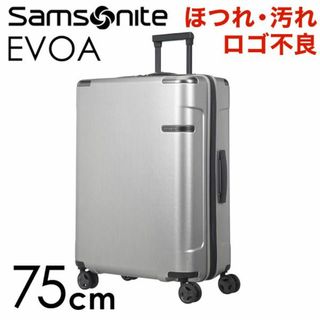 Samsonite（シルバー/銀色系）のフリマアイテム一覧
