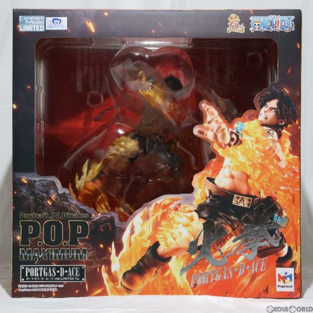 MegaHouse - Portrait.Of.Pirates P.O.P NEO-MAXIMUM ポートガス・D