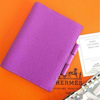 HERMES（パープル/紫色系）のフリマアイテム一覧