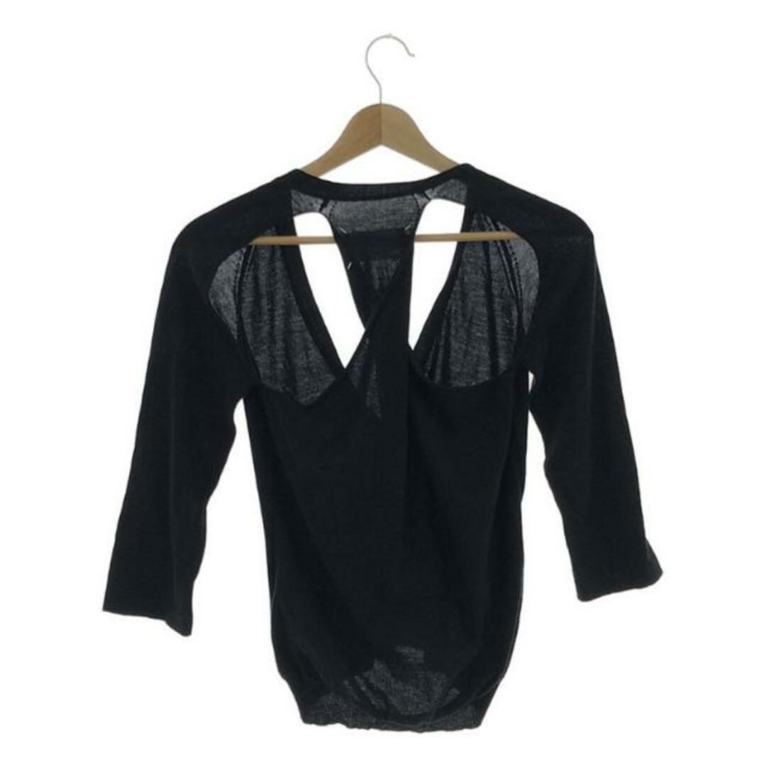 Maison Margiela（旧Maison Martin Margiela） - Martin Margiela