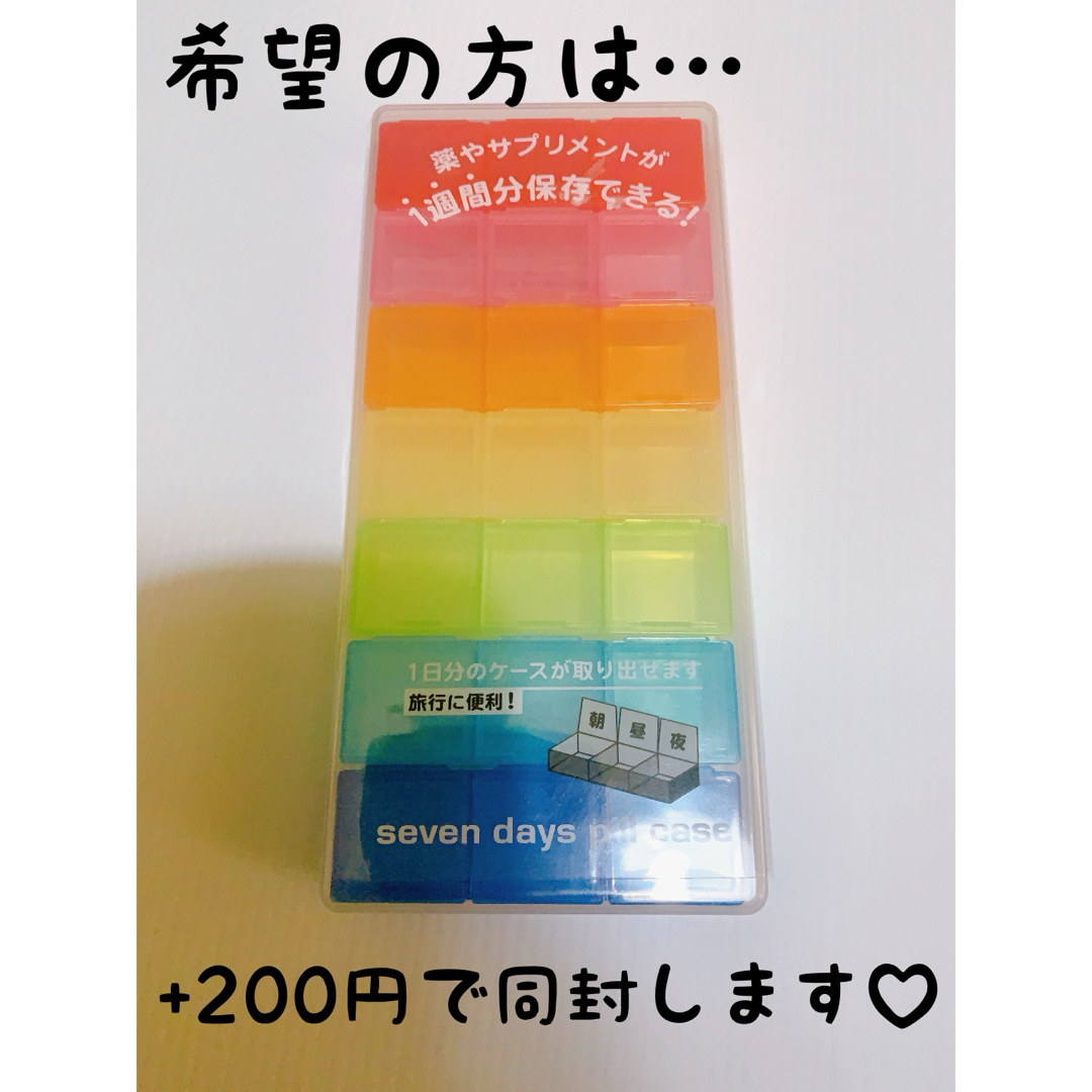 最終値下げ ダイヤモンドアート キャラ スクエアビーズ ダイヤモンド