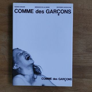 COMME des GARCONS（本）のフリマアイテム一覧