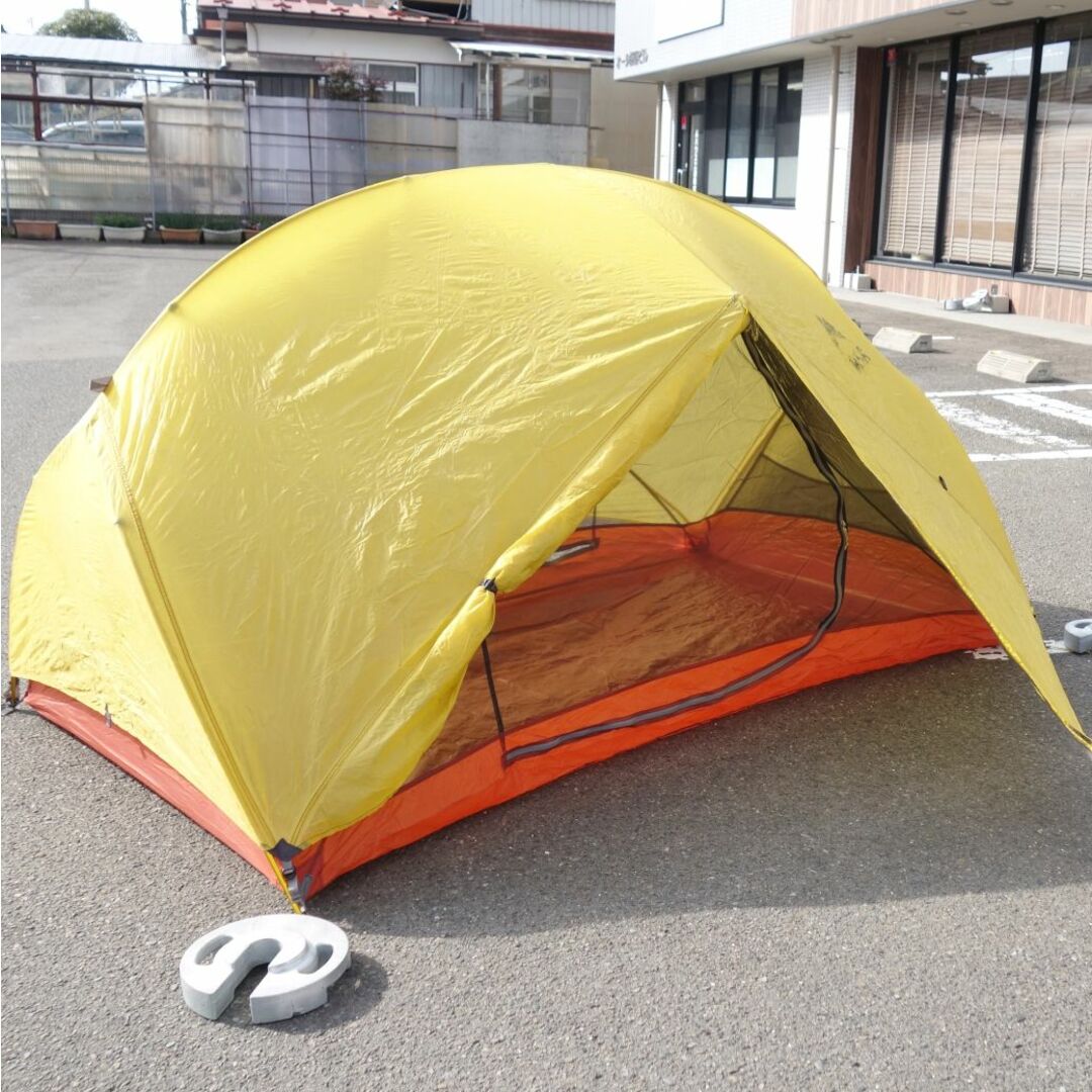 廃盤 希少 エムエスアール MSR HUBBA HUBBA ハバハバ イエロー 2人用