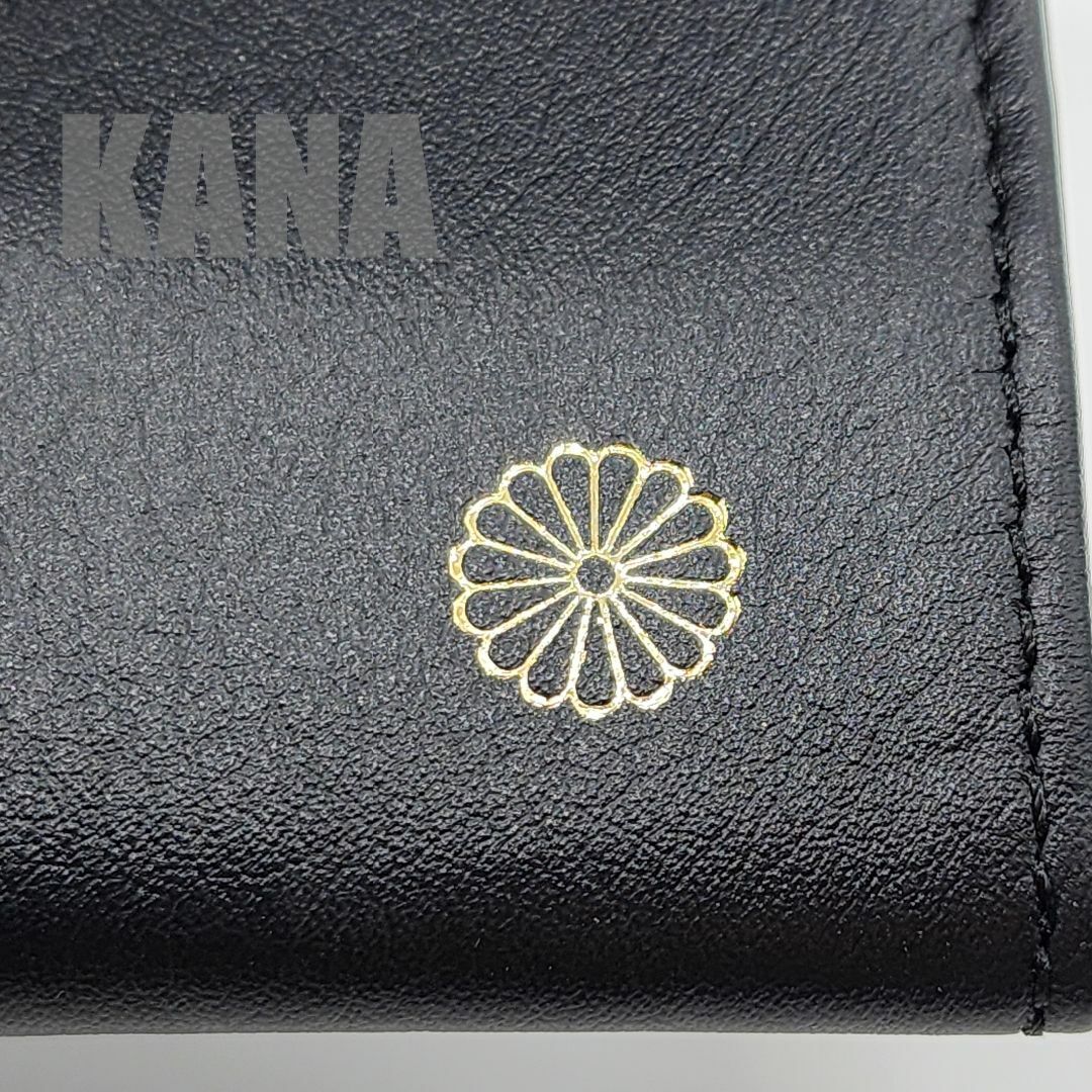 皇居売店の名刺入れ 黒（本革、菊の御紋入り）の通販 by KANAMARI shop