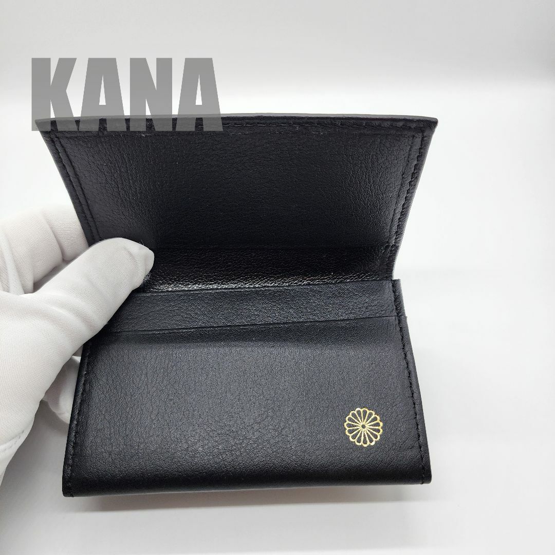 皇居売店の名刺入れ 黒（本革、菊の御紋入り）の通販 by KANAMARI shop