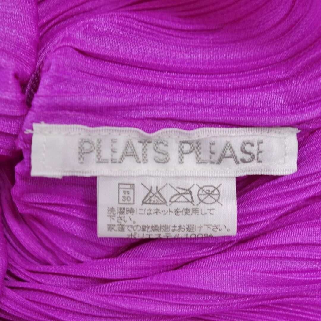 PLEATS PLEASE ISSEY MIYAKE - 美品 プリーツプリーズ イッセイミヤケ
