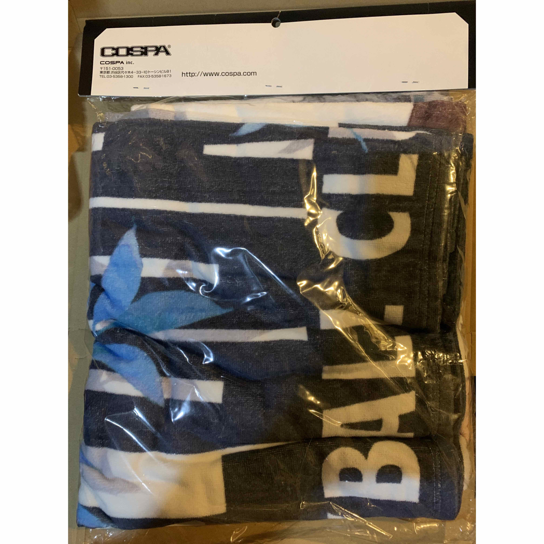 ハイキュー!!【⭐️2015年JF】及川徹 ビッグタオル BIGバスタオルの