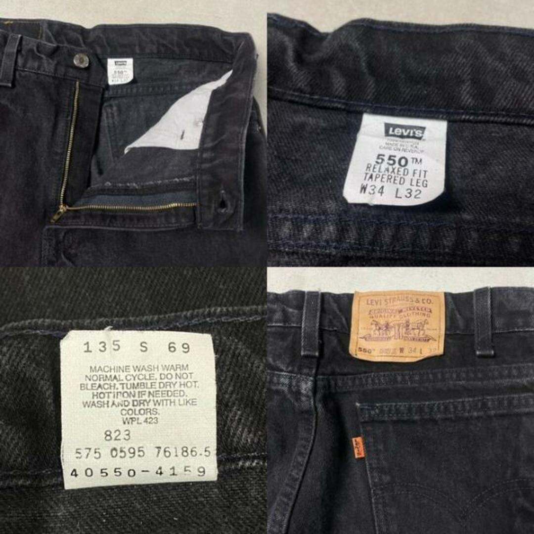 Levi's - 90年代 USA製 Levi's リーバイス 550 オレンジタブ 後染め