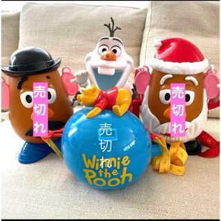 2366566890.jpg?1725666625