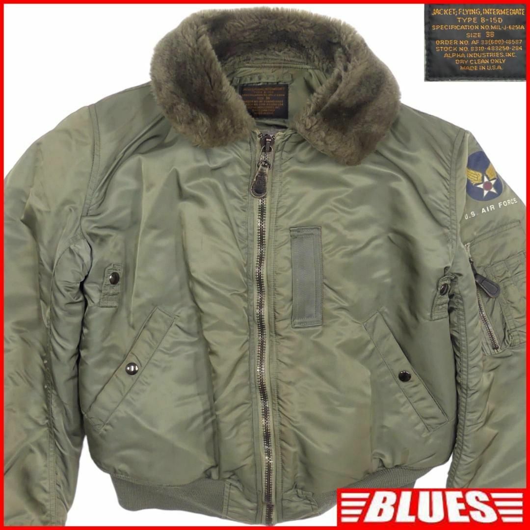 alpha - USA製 B-15D フライトジャケット MA-1 ALPHAアルファJJ802の
