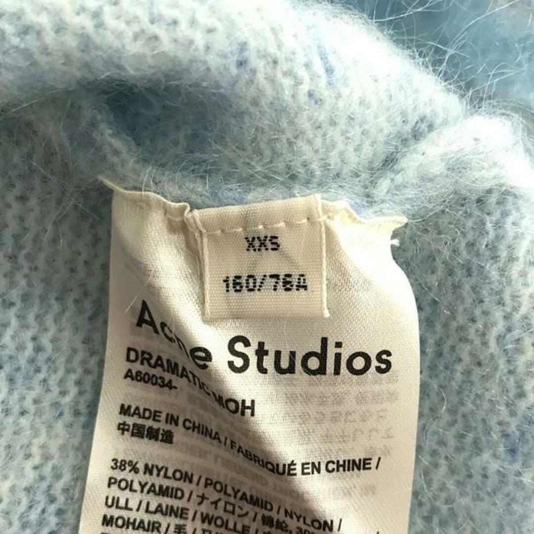 美品】 Acne Studios / アクネストゥディオズ | ドラマティックモヘア