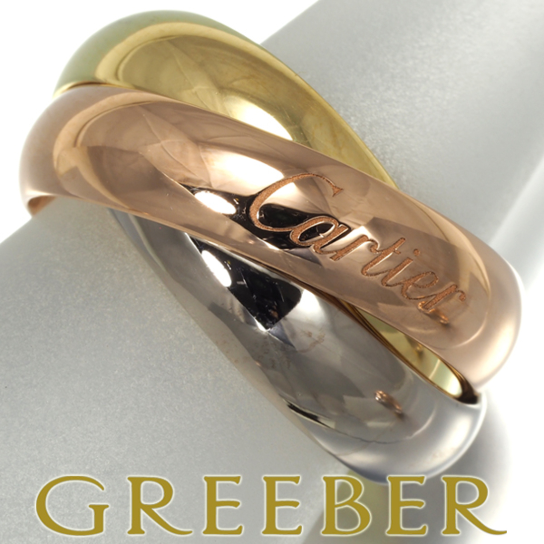 Cartier - カルティエ トリニティリング スリーカラー XL 54号 K18YG