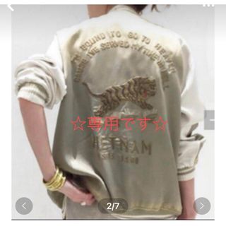 L'Appartement DEUXIEME CLASSEのフリマアイテム一覧