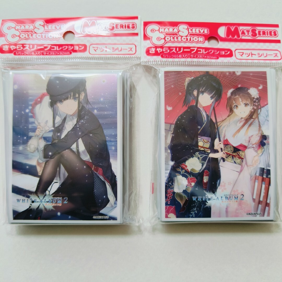 WHITE ALBUM2 ホワイトアルバム2 スリーブ 冬馬かずさ 小木曽雪菜の