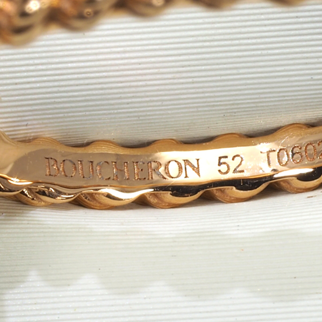 BOUCHERON - ブシュロン リング ロードライトガーネット セルパン